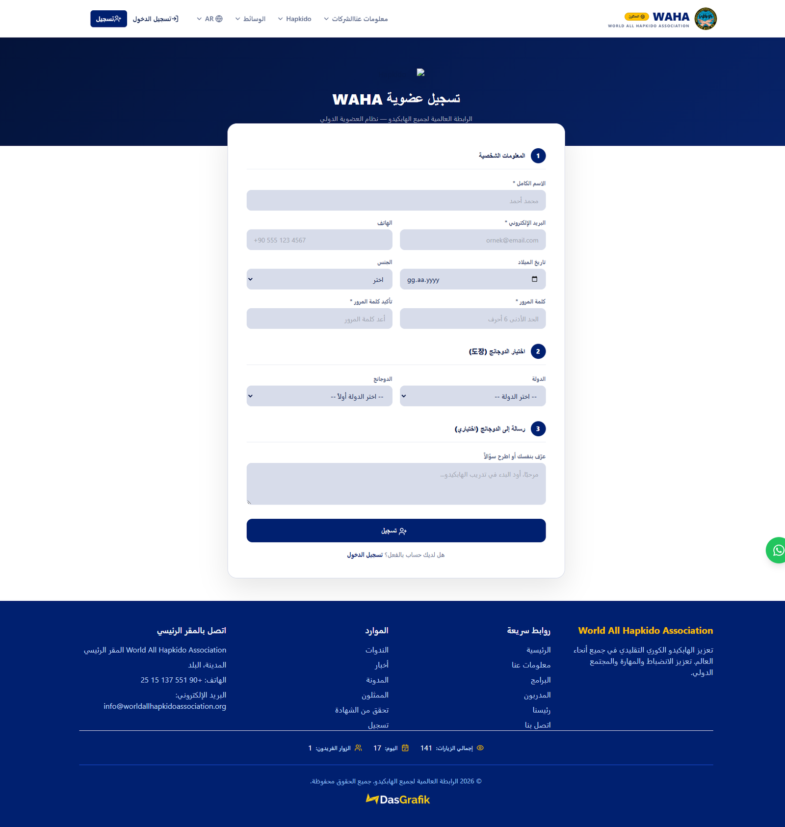 Register