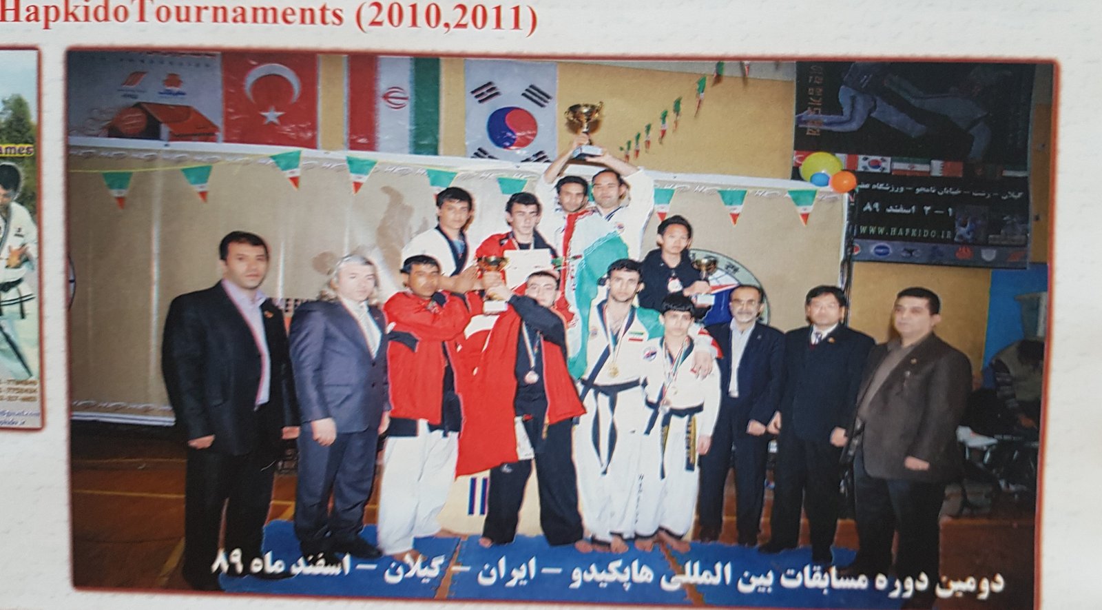 International Hapkido Tournament - Award Ceremony